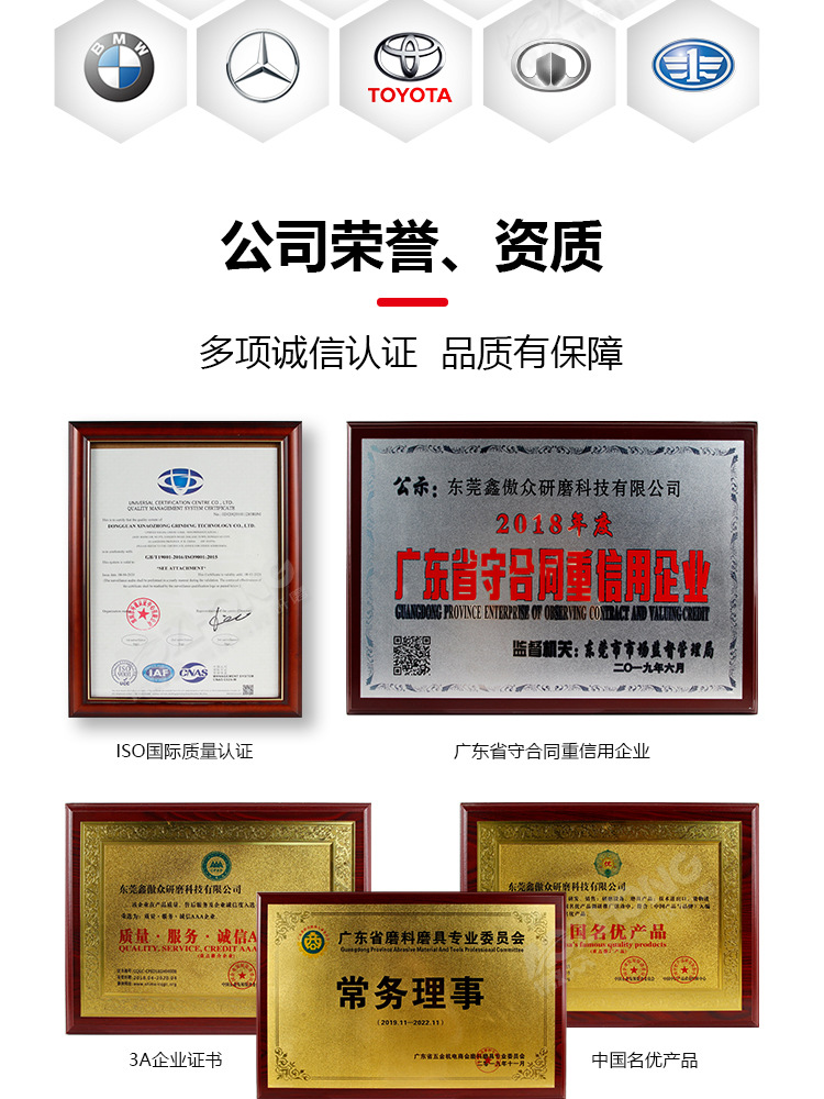 粉色海绵砂纸现货