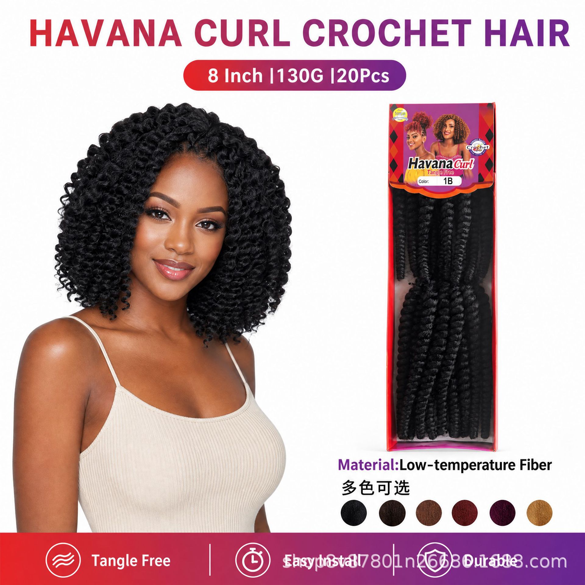 Set de 2 Piezas de Cabello de Crochet Havana Curl para Extensiones