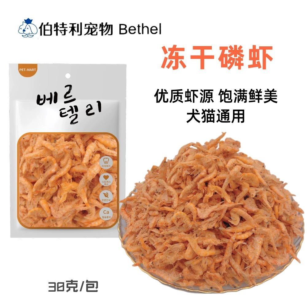 Производитель дропшиппинга: палочки для креветок, корм для хомяков, корм для рыб, корм для черепах, корм для птиц, корм для ежей, лиофилизированный криль