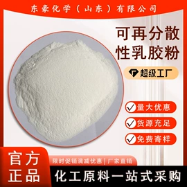 其他氧化物;氯化物;碳酸盐