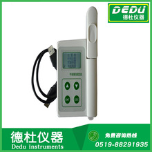DT-YC 葉綠素檢測儀