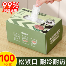 ���rĤ�ױ��r�ֺ��bʳƷ�����ô����ɾo���pe���m��һ���Ա��r��