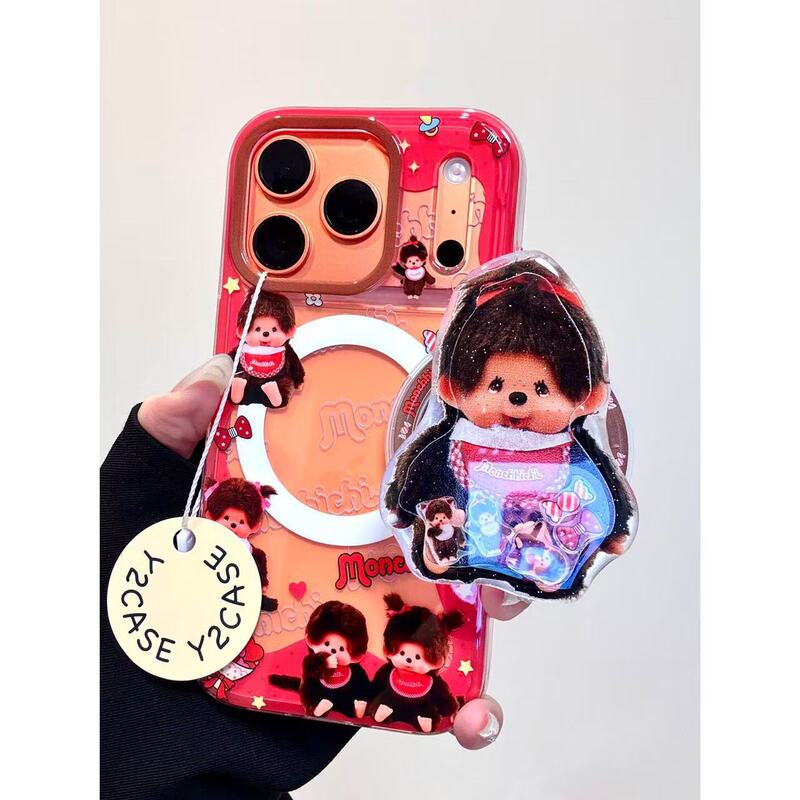 Magnetic Case·Cute Ancient Monchhichi Shaker Imd Double-Layer Mobile Phone Case Suitable for Iphone171615 Case