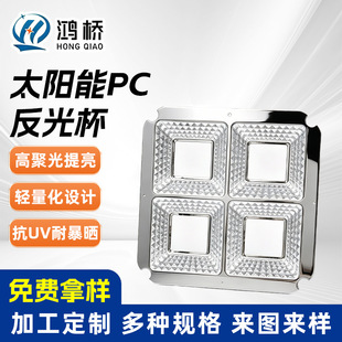 �S�Ҷ���PC�僷��Ɑ 95&times;95mm ���^������Ͷ����۹ⷴ�����