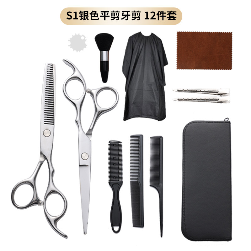 理髪はさみセット、クロスボーダー特別供給6インチ4CRステンレス鋼フラット歯はさみ、薄型はさみ、前髪ツール、理髪はさみ