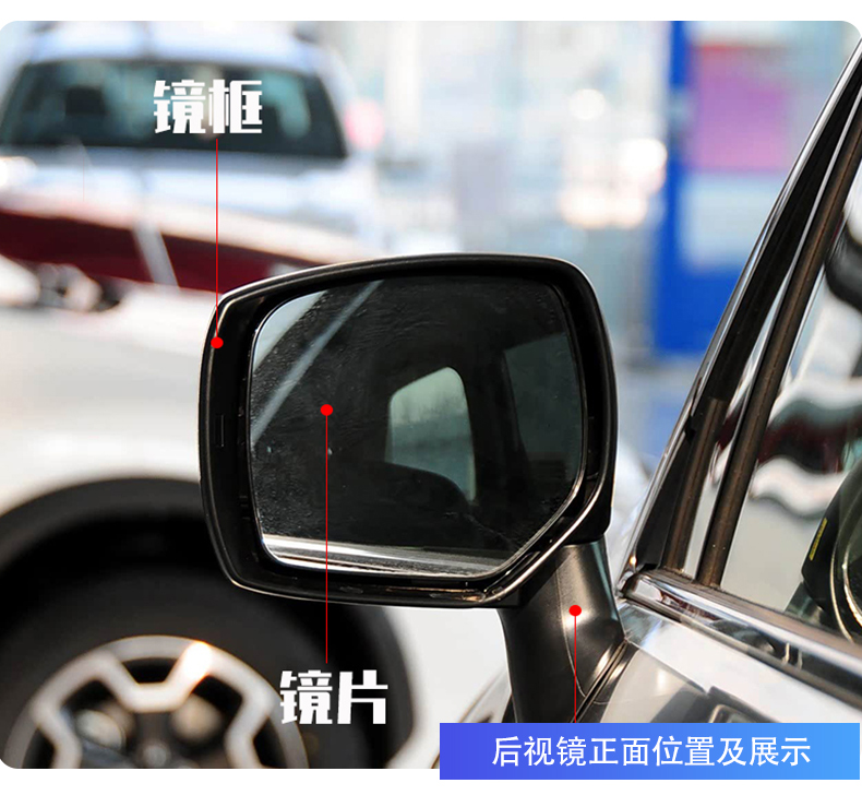 Forestman rearview mirror, Subaru XV side mirror housing, Outback reflector, Legacy turn signal cover, mirror assembly