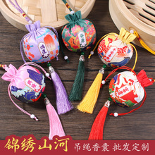 �Ї��L���繝������Ұ�������S���̽�������ҝh����YƷ���l