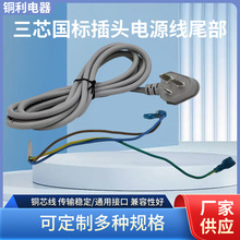 ��о���˲��^�Դ��β��2.3ֱ�� ��X���C��ӡ�C�B�Ӿ�