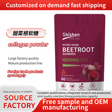 ���Q���Ncollagen powder��˸�ܛ�ǿ羳Դ�^���S���l