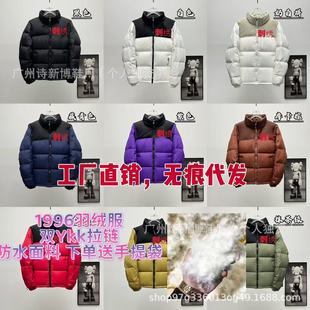 �������汱ĘTNF1996��������q��Ů�r�б�ů��q���׷��L��q��