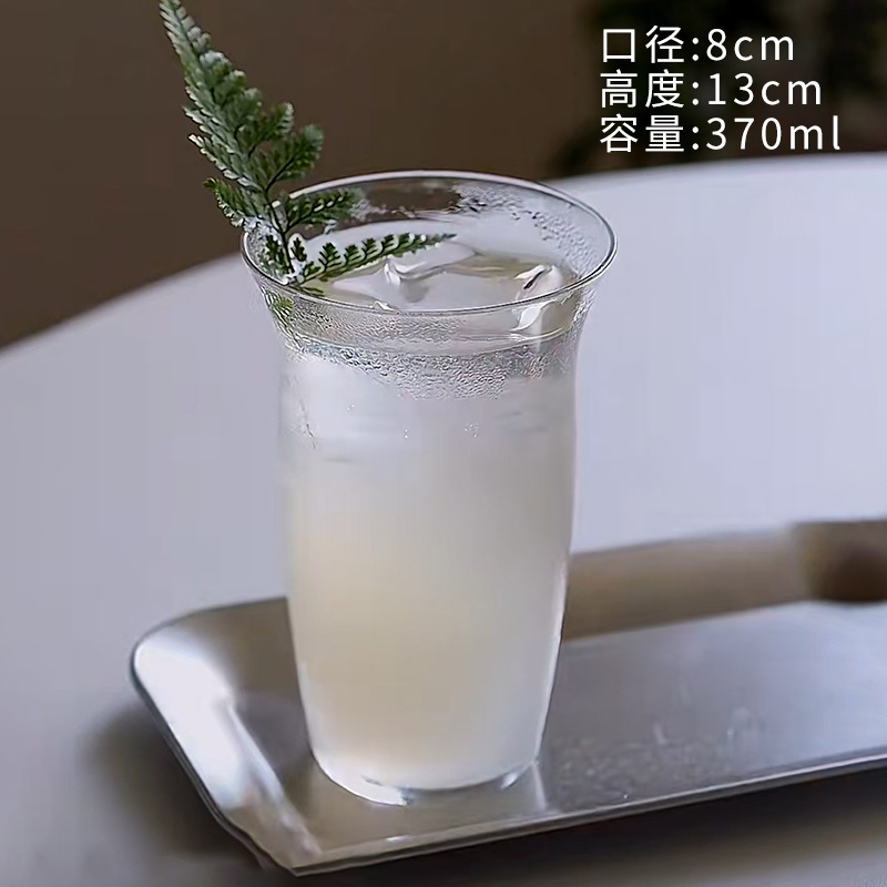 오픈컵 370ml