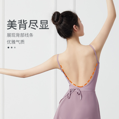 Dance clothing adult tight-fitting clothing art test ballet clothing one-piece suspenders backless female dance teacher practice clothing