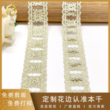 �\��ɫ�W���l�a�ٽz�̽���߅3����Lolita���b�o�������L�����