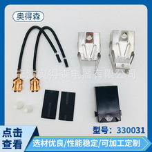 �S�ҹ���  ��������B�Ӽ����^330031 �����������������l