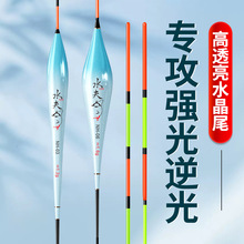 Ưˮ��β��Ư�������������Ŀ����ƯҰ������Ư���׸�Ưר��ǿ��