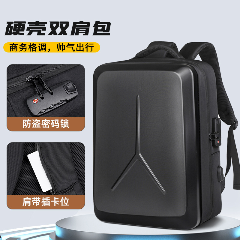 Hard-shell laptop bag, men's backpack, business student school bag, women's travel waterproof shoulder bag with trolley handle.