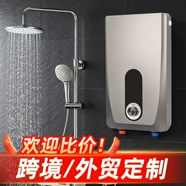 即热式热水器;其他家电配件