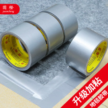 �����z��������ճ��̺�z��ĥ��ˮ���L�z�������p���z��ɫ����