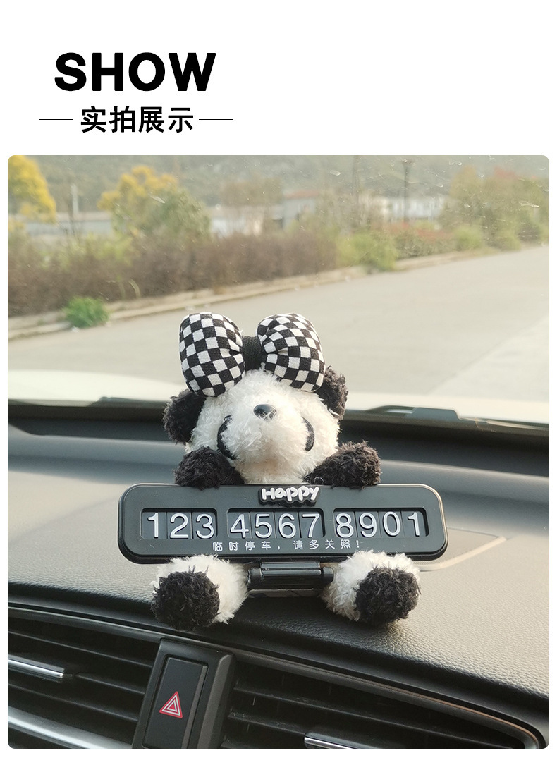 Car temporary parking number plate cute cartoon plush panda car phone number sign car interior decoration accessory
