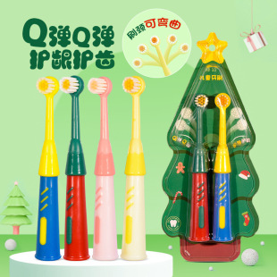 Xiujie Children's Soft Hair Toothbrush 3-12 Years Old Baby's Toothbrush Cartoon Christmas Tree Fat Handle Toothbrush Household Supermarket