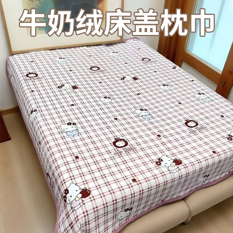 Wholesale Milk Velvet Bed Cover, Thickened Non-Slip Bed Sheet, 2025 Fleece-Lined Household Tatami Bed Cover, Modern and Simple