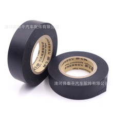 ��ȼ늹�늾��^�����z��PVC��z������������܇�z��܇�÷�����ȼ