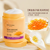 Su Tong Bi gold Caviar Hair film Oil control nourish Repair Shriveled Frizz Supple Nutrition hair conditioner