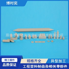 通讯产品加工;其他通信产品