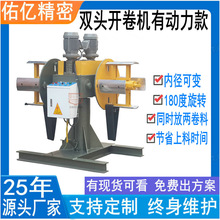 Ӄ|䓾p^Ԅ_C ЄҺϙCС̨