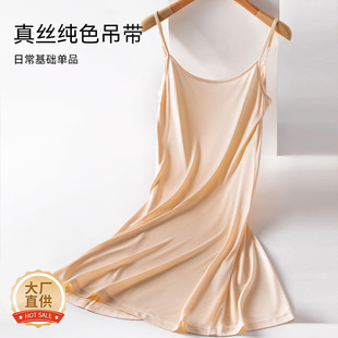 一片式女士三角裤