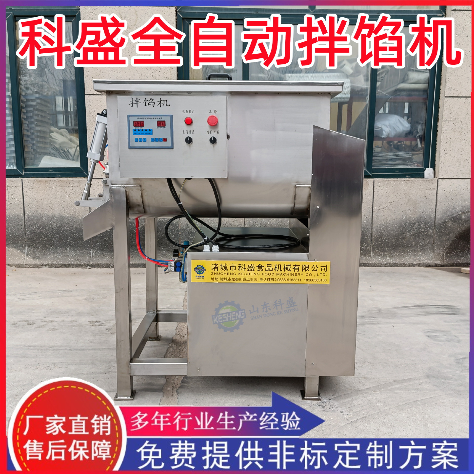 6033688569e94c4feac4765b28bdec