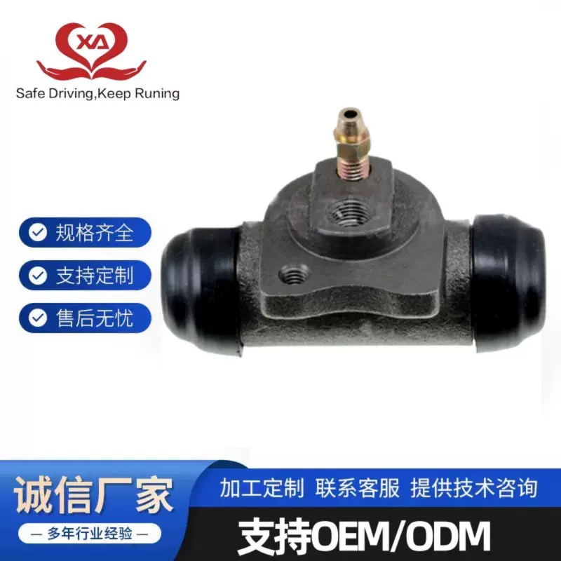 96574719 适用于大宇汽车刹车分泵制动分泵