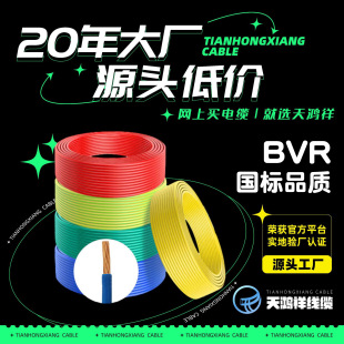 ������bvr��֧����~о늾����ü��b����늾��^���҇���ܛ늾�