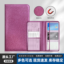 跨境亮闪粉驾驶证证件包pu皮革收纳汽车登记证件夹保险资料文件套