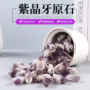 �Ͼ���ԭʯ�U��ʯ��޹ʯˮ��ë��ˮ����ˇƷ��޹�[�����l