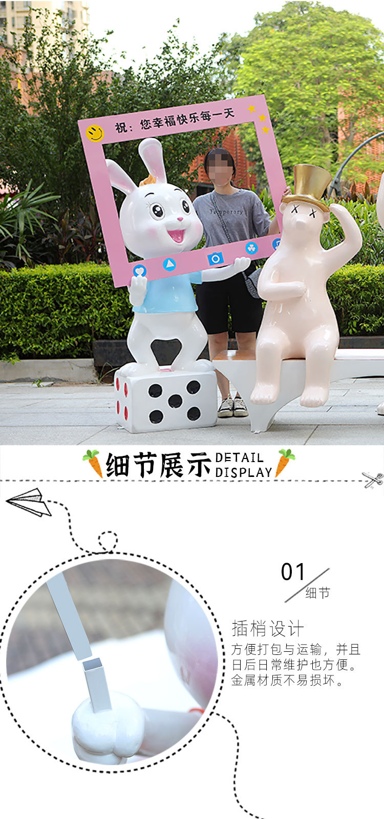 未标题-9.jpg
