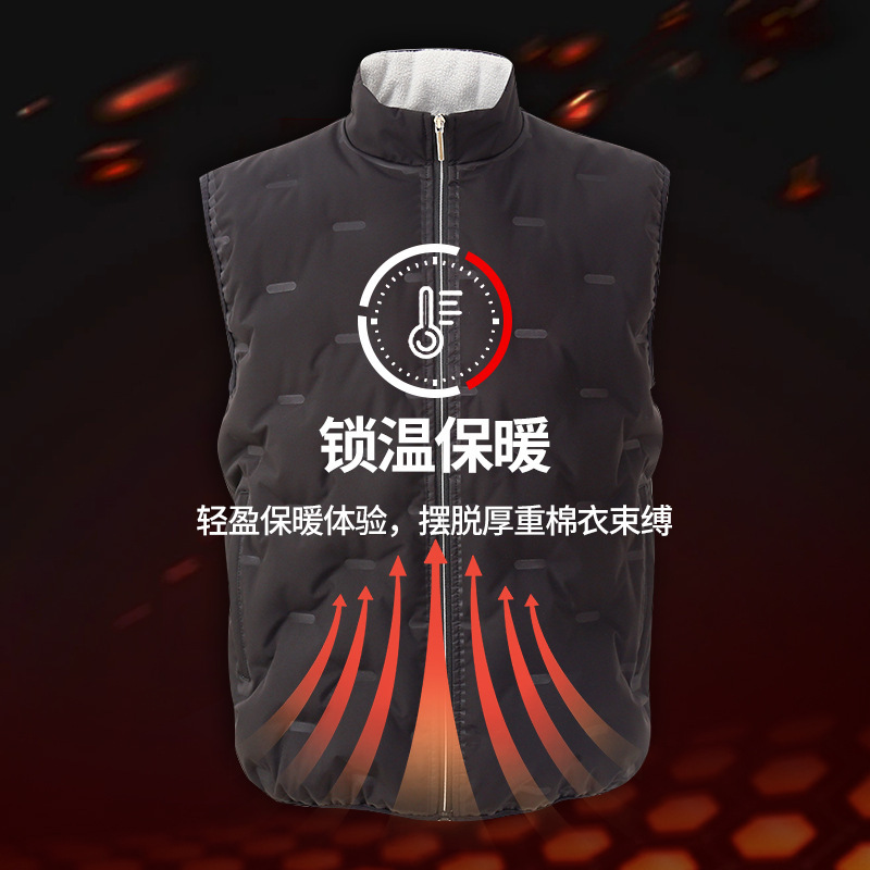 Men's Vest Manufacturer Customized Heating Inflatable Clothing Autumn and Winter Rechargeable Ventilation Heating Men's Vest Can Be Customized and Wholesale