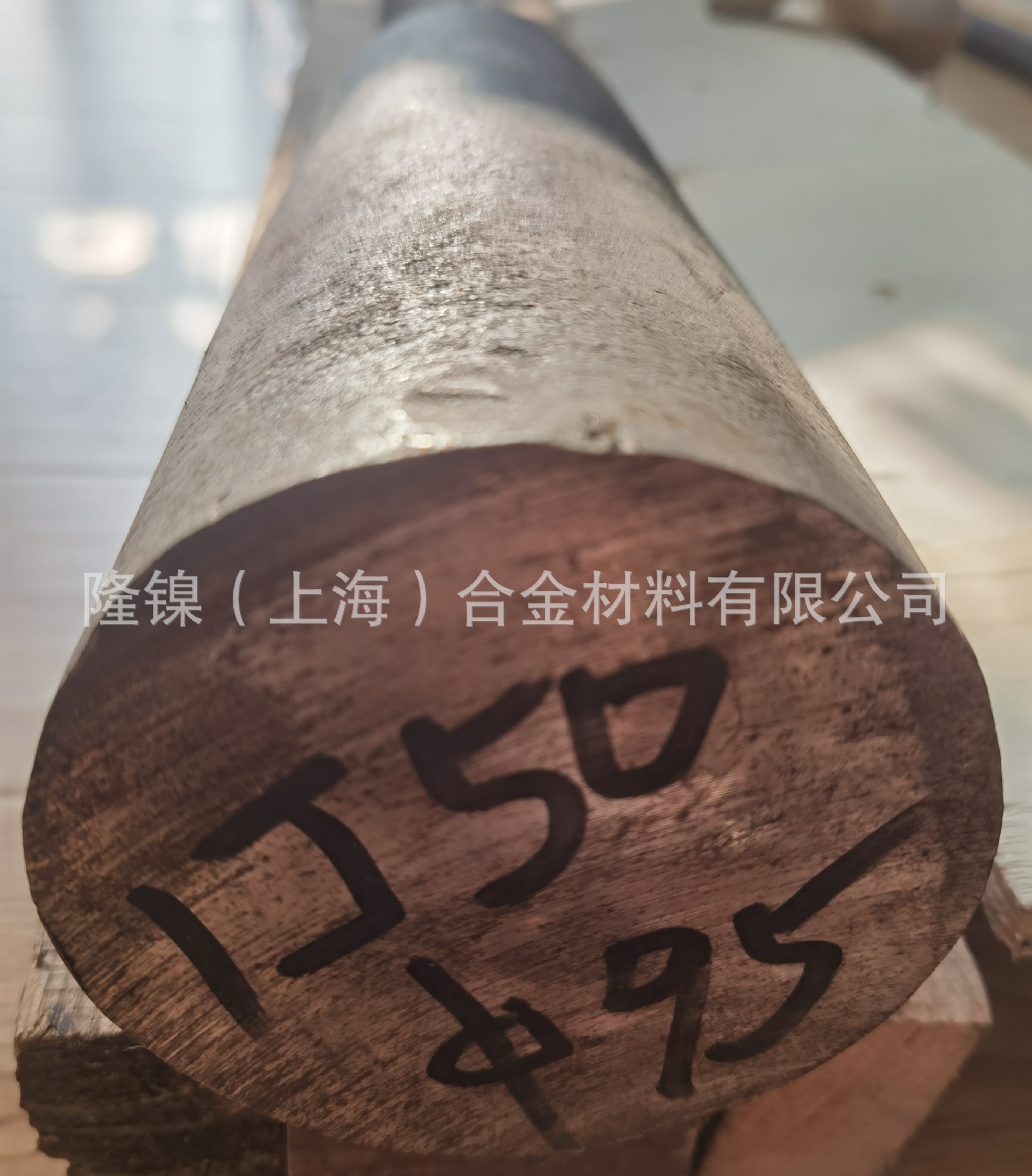 微信图片_20230406132558