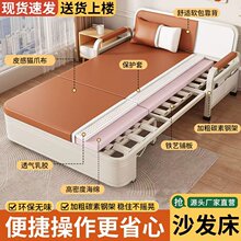 双人折叠沙发床客厅小户型多功能可伸缩猫爪皮网红沙发床一体两用