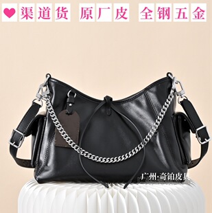 �H�Ұ� �¿�ԭ�SƤ�ϻ��Hcarryall�����߰汾hobo����ʿ�� �H����