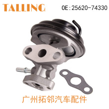 �����ڷ��������ѭ���� EGR�� OE25620-74330 EGR4160 911-6����