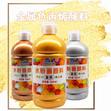 ˮ����Ͻ�ɫƿ�b���W�߲��L������Ⱦ���Ldiy���L��ͯ����ϩ���L