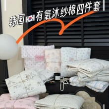 �n�������弆���ļ����ļ����׼����Ҵ��δ�����Ʒ���l�Fُ���l