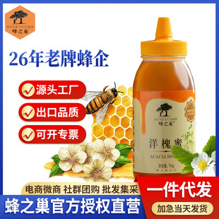 ��֮������1000g������Ȼ�����؎X���۟o���Ӽ���D��ʽƿ�b��