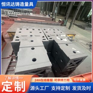 ���F HT250 ��ʧģ�T�� ���͔��ؙC�������T�� �C�������ӹ��T��