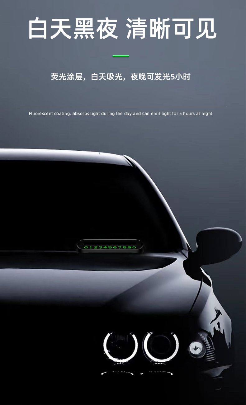 详情页1 (4).jpg?x-oss-process=image/format,png