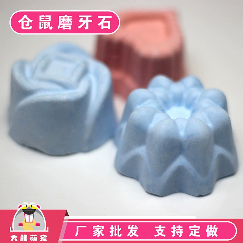 Хомяк Молярный Камень Молярные Принадлежности Тоторо Молярные Принадлежности Голландская Свинья Золотой Медведь Кролик Попугай Морская Свинья Молярный Камень