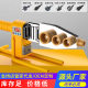 Electronic constant temperature fuser ppr fuser water pipe hot melt machine 20-63 household maintenance constant temperature fuser