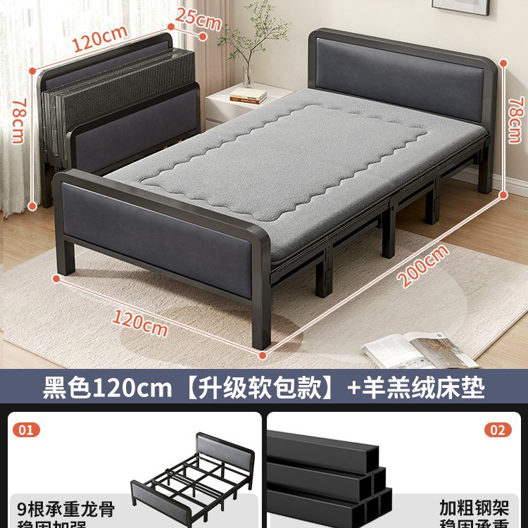 Cama plegable de madera maciza tablero de la cama sala de alquiler hogar adulto simple almuerzo cama individual cama de hierro reforzado 1,2 m cama pequeña