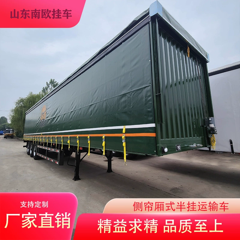 Экспорт боковой занавес контейнер полуприцеп интегрированного фургона боковой занавес полуприцеп фургон экспресс контейнер